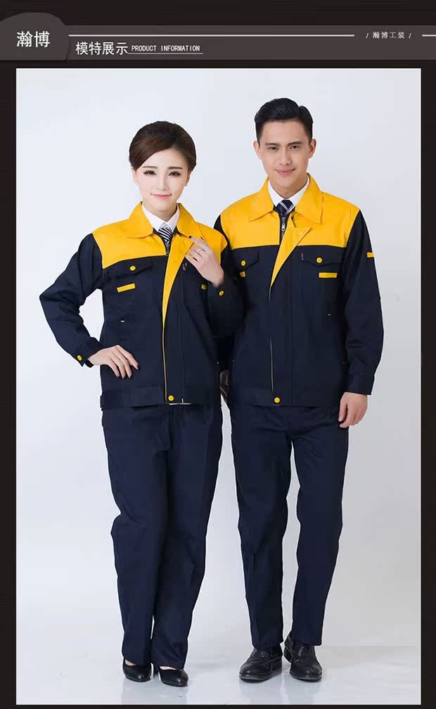 Quần yếm mùa hè phù hợp với nam mỏng tay dài thợ hàn bảo hiểm lao động quần áo hàn chống bỏng lửa chống cháy mặc chống tĩnh điện set đồ nam đẹp